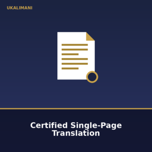 Certified Single-Page Translation